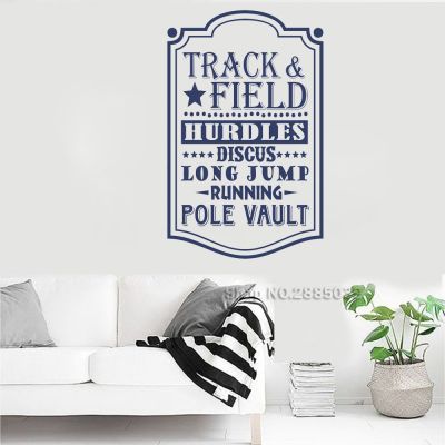 [COD] amp; Field Vinyl Wall Decal Quote hurdles discus long jump running pole vault Sport Quotes Stickers Mural LC629