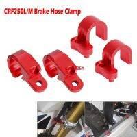 ตัวยึดแหวนรัดสายยางเบรคหน้าหลัง Cnc สำหรับฮอนด้า Crf250l Crf250m 2012 - Crf250 L/M