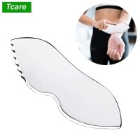 Tcare Stainless Steel Sculpting Tool,Myofascial Gua Sha Massage Board for Soft Tissue,Pain Relief,Physical Therapy for Body Care