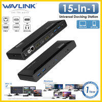 Wavlink 15 In 1 USB A/USB C แล็ปท็อปอเนกประสงค์แท่นวางมือถือ Dual จอภาพ2K พร้อม DP, HDMI,3.0 USB,พอร์ตไมโครโฟนเสียงและพอร์ตเครือข่ายกิกะบิต PD65W หัวเปลี่ยนสายชาร์จสนับสนุนการสะท้อน/ขยายโหมดสำหรับ Mac (Intel/M1/M2) Lenovo กระเป๋าโน้ตบุ๊คเดลเอชพีเอซุสแล็ปท