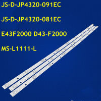 ใหม่3pcs LED Strip สำหรับ Akai AK432 MS-L1111-L JS-D-JP4320-091EC j. D43-F2000 E43F2000 S-D-JP4320-081EC *