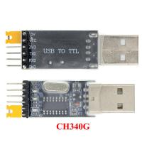 ตัวแปลงเพื่อ TTL USB UART โมดูล CH340G สวิตช์3.3V 5V 1ชิ้น H43