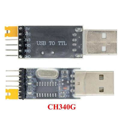 2ชิ้นล็อต USB เพื่อ TTL แปลง UART โมดูล CH340G CH340 3.3โวลต์5โวลต์สวิทช์ H43