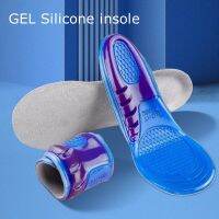 【YF】 GEL Silicone Insoles for Shoes Orthotic Arch Support Insole Soft Shoe Inserts Sport Anti-slip Template For Man Women Sole