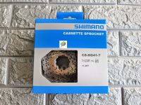 สเตอร์ Shimano Acera 7SP HG41 ขนาด 11-28 ของแท้