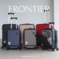 ( กระเป๋าเปิดหน้า ) SNAVY กระเป๋าเดินทาง รุ่น FRONTIER C106 ขนาด 20 24 นิ้ว ใส่แท็บเล็ต ใส่โน้ตบุ๊ค ใส่แล็ปท็อป