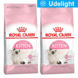 Royal Canin Kitten Food (4-12 month old) 2Kg (2 packs) รอยัลคานิน อาหารแมว สำหรับ ลูกแมว 4-12 เดือน 2Kg (2 ถุง)