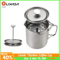 Lixada เครื่องชงกาแฟหม้อแรงดันฝรั่งเศสถ้วยแก้วกาแฟ,750มล. พร้อมฝาช้อนส้อมอุปกรณ์บนโต๊ะอาหารหม้อทำอาหารออกแคมป์กลางแจ้ง