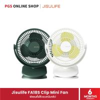 Jisulife FA18S Clip Mini Fan พัดลมตั้งโต๊ะแบบหนีบคลิป