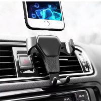 Car Phone Holder Portable Vehicular Mobile Accessories GPS Cell Support Interior Parts Air Vent Stand Mount Navigation Bracket