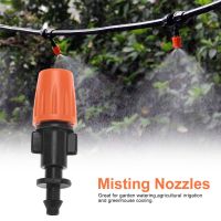 【CW】 5Pcs Atomization Nozzle Sprayer Drip Irrigation Garden Sprinkler with Hose