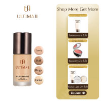 ULTIMA II Wonderwear Stay Last Liquid Make Up 30ml. อัลติม่าทู วันเดอะแวร์ สเตย์ ลิควิด เมคอัพ (รองพื้น , เนื้อลิควิดแมท , เนื้อบางเบา , เครื่องสำอาง)