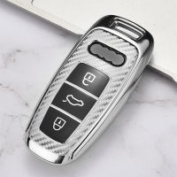 Carbon Fiber Soft Car Remote Key Case Protect Cover For Audi A3 A4 B9 A6 C8 A7 S7 4K A8 D5 S8 Q7 SQ8 E-tron 2018 2019 2020 2021