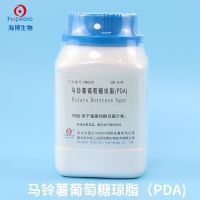 Qingdao Haibo Dextrose Agar (PDA) HB0233 250g Moldyeast count