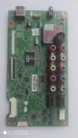 เมนบอร์ด ทีวีLG 32นิ้ว ( MAINBOARD LG TV ) รุ่น : 32LN4900