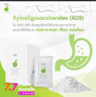 OVO DTX  โอโว่ ดีทีเอ็กซ์ Slim  ลดน้ำหนัก ลดพุง ไฟเบอร์ ไฟเบอร์ขับถ่าย ถูกชัวร์  probiotics ลดน้ำหนัก  ใยอาหารสูง ลดพุง ovo dtx ส่งฟรี  ชุดทดลอง แถมแก้ว  ไฟเบอร์ ดีท๊อกลำไส้ ขับถ่าย