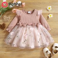 TOP☆PatPat Baby Girl Clothes Pink Ribbed Long-sleeve Bowknot Floral Embroidered Mesh Dress