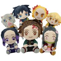 【CW】ↂ  20cm Demon Slayer Anime Figure Kamado Tanjirou Zenitsu Inosuke Nezuko Cartoon Stuffed Dolls Kids Gifts