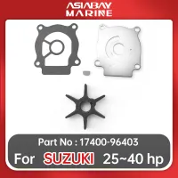 ชุดซ่อมปั๊มน้ำใบพัดสำหรับ DT25 DT30 DT35 DT40 Suzuki Outboard Engine 25 30 35 40 Hp Marine เรือ Engine Part 17400-96403-WIOJ SHOP