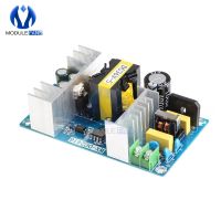 DC 36 V MAX 6.5A 180W Converter Regulated Transformer Power Driver 828 Promotio Drive Power Supply Module Board