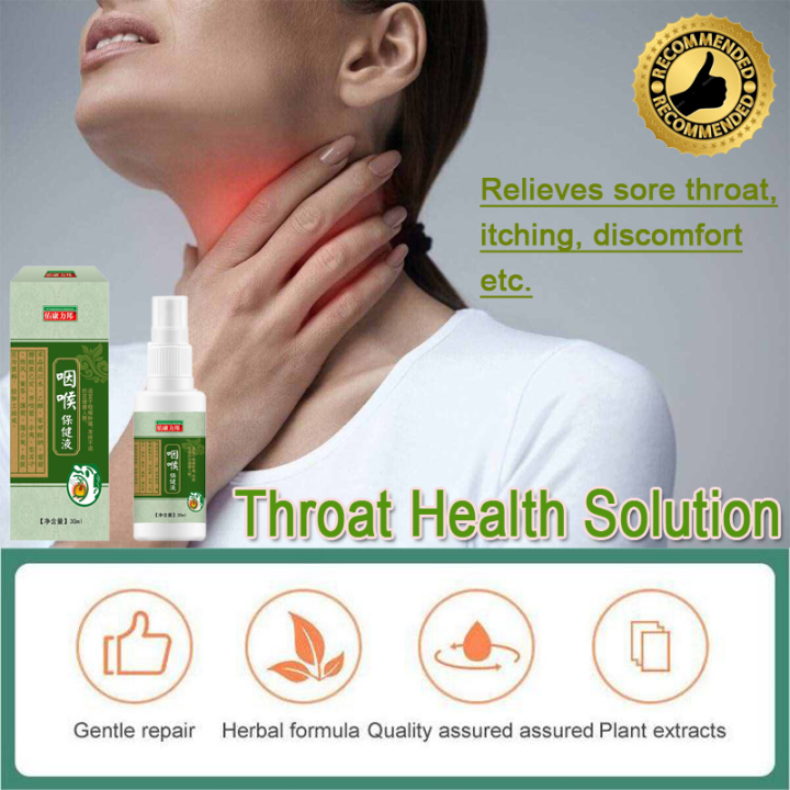 Throat care solution 30ml treats sore throat, itchy throat discomfort ...