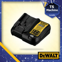 DEWALT แท่นชาร์จแบตเตอรี่(ธรรมดา) XR LI-ON 18V. รุ่น DCB107 รับประกันศูนย์ 3 เดือน