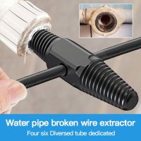 hot【DT】 broken Wire Extractor Faucet Double-head Screw Pipe Broken Wires Screws