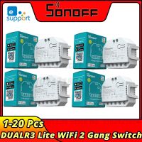 1-20ชิ้นสวิตช์ SONOFF Dualr3 Lite Wifi โมดูลรีเลย์คู่สวิตช์ DIY ขนาดเล็กรีโมทควบคุมสองทางทำงานร่วมกับ Alexa Google Home