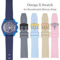 ▲ สายยางซิลิโคน 20 มม. สำหรับ Omega Moonswatch ผู้ชายผู้หญิงปลายโค้ง TPU Sport Diving Waterproof Band สร้อยข้อมือนาฬิกาอุปกรณ์เสริม