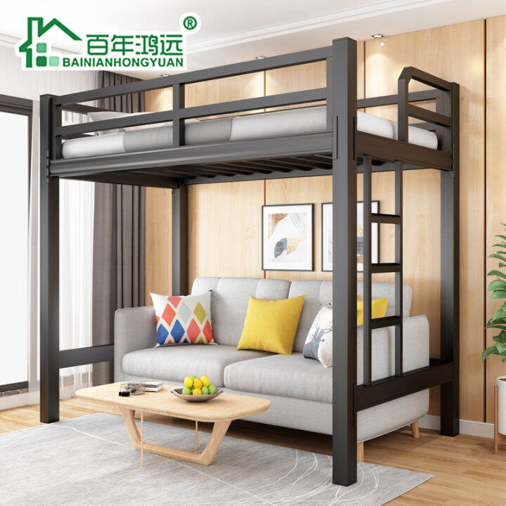 Centennial Hongyuan Adult Thickened Elevated Bed Iron Frame Bed Student