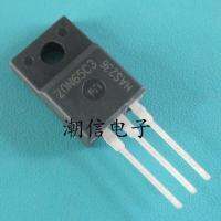 10cps 20N65C3 SPA20N65C3 20A 650V