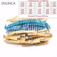 【DT】hot！ 30Values 300Piece 1W Metal Film Resistor 1  Assorted diy Set 0.1 ohm-820K ohm Resistance Pack