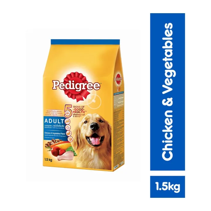 is pedigree a good food for dogs