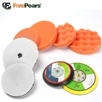 FivePears Polishing Pad Wheels125MM/150MM Grinding DiscCar Cleaning Scratch Removal Headlight Polishing Sponge Kit