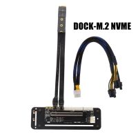 PCIe X16 To M.2 NGFF/M.2 NVME /mPCIe /PCIe 1x / PCIe 4x Extension Cable Laptop EXTERNAL GRAPHICS CARD BUILDS eGPU Cables