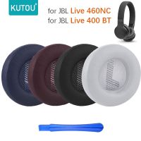 KUTOU หูฟังเอียร์แพด460NC สด400BT ฟองน้ำหูฟังสำหรับ JBL Live 400 BT NC อะไหล่หูฟัง460NC ที่ครอบหู400BT สด