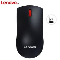 ZZOOI Lenovo M120Pro Wireless Mouse Ergonomic Sensor USB Receiving Gaming Office Mouse 1000PDI MacBook Laptop Universal Accessories