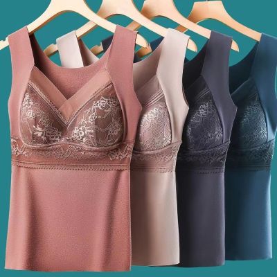 【CW】 New Lace Dralon Warm Vest Women with Chest Pad One Piece Fleece Lined Thickened Traceless Basic Thermal Underwear Women