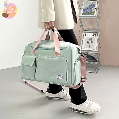 TopShop29 กระเป๋าเดินทางพับเก็บได้ กระเป๋าพับได้ กระเป๋าใส่ของ ทรงสวย ใบใหญ่ กระเป๋าพับได้รุ่นที่สอง