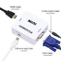 Mini ตัวแปลงสัญญาณVGA TO HDMI CONVERTER