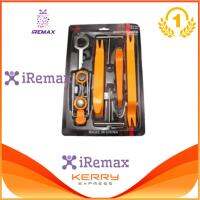 iremax เครื่องมือถอดคอนโซล 12ชิ้น(สีส้ม)-(จำนวน 1ชุด)