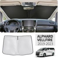 สำหรับ Toyota Alphard 30 AH30 Vellfire 2015-2023นาโนแผงบังแดดกระจกบังแดดของเล่นเด็กบาจาอุปกรณ์ตกแต่งภายในหมวกกันแดด