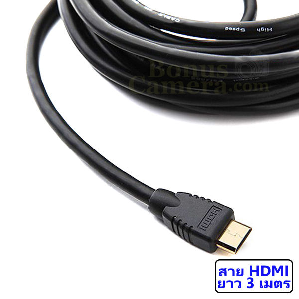 สาย-hdmi-ยาว-3m-ต่อกล้องนิคอน-d3200-d3300-d3400-d3500-d5200-d5300-d5500-d5600-d7000-d7100-d7200-d7500-เข้ากับ-4k-uhd-hd-tv-monitor-projector-cable-for-nikon