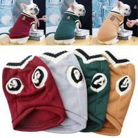 Pet Knitted Sweater Winter Warm Dog Clothes For Small Medium Dogs Puppy Cat Vest Chihuahua French Bulldog Yorkie Coat Outfit