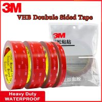 ✹℡ 3M VHB Double Sided Powerful Adhesive Acrylic Tape for Car Home Strong Sticky Adhesive Anti-temperature Waterproof Office Decor