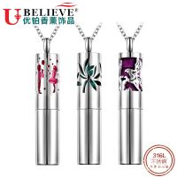 Ubelieve Necklace Magnetic 316L Aromatherapy Diffuser Perfume Locket Pendant Jewelry