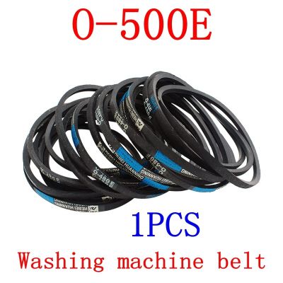 อะไหล่สายพานลำเลียงเครื่องซักผ้า O 500E เหมาะสำหรับเครื่องซักผ้ายี่ห้อต่างๆ