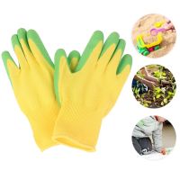 【CW】 Kids Children Gloves Durable Garden Anti Bite Cut Seashells Protector Planting