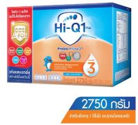 Hi-Q ไฮคิว 1 พลัส พรีไบโอโพรเทก รสจืด 2750 กรัม