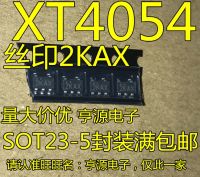 【❉HOT SALE❉】 shen1817474 10ชิ้น Xt4054 Xt4054k421mr-G 2kax Ic Sot23-5